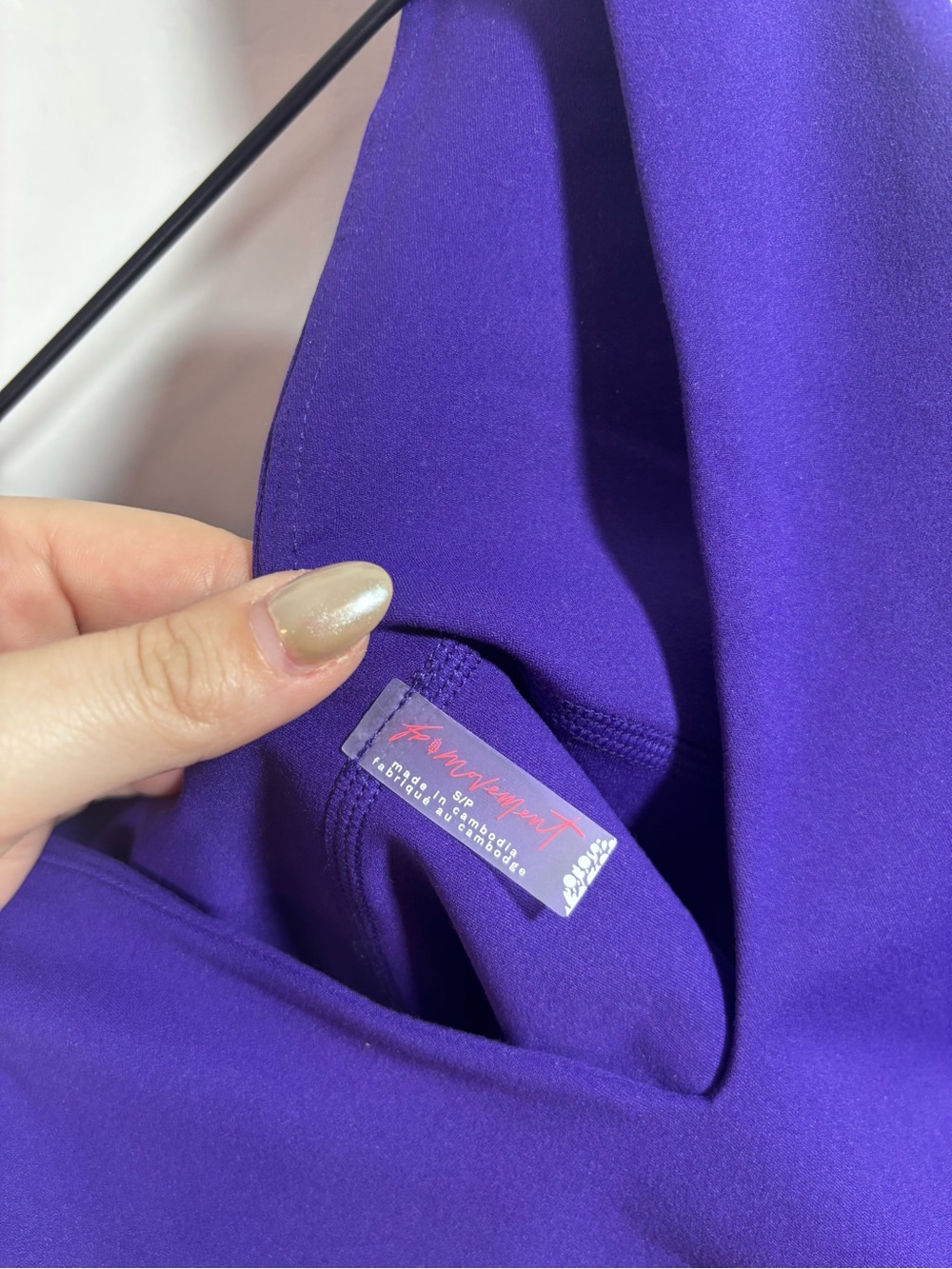 Free People Movement Never Better Crop Cami NWT Small Dark Amethyst Purple - Picture 8 of 11